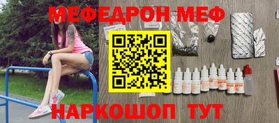 героин Чебоксары