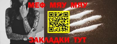героин Чебоксары
