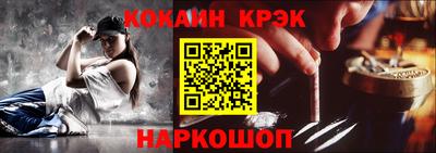 дистиллят марихуана Чапаевск