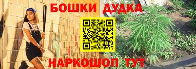 героин Чебоксары