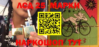 дистиллят марихуана Чапаевск
