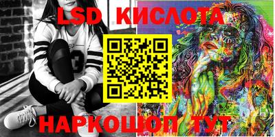 героин Чебоксары