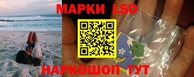дистиллят марихуана Чапаевск