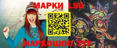 кокаин Чебаркуль