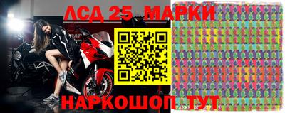 героин Чебоксары