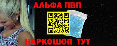 героин Чебоксары