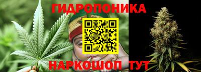 кокаин Чебаркуль