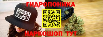 кокаин Чебаркуль