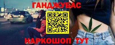 героин Чебоксары
