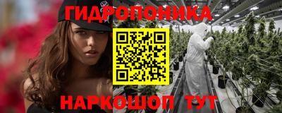 кокаин Чебаркуль