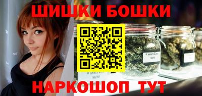 героин Чебоксары