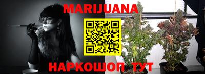 кокаин Чебаркуль