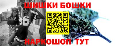 дистиллят марихуана Чапаевск