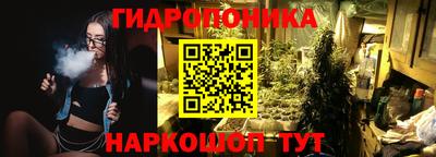 героин Чебоксары