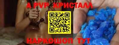 дистиллят марихуана Чапаевск