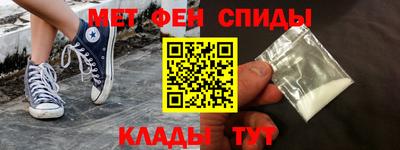 героин Чебоксары