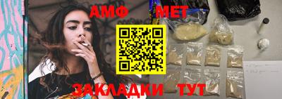героин Чебоксары