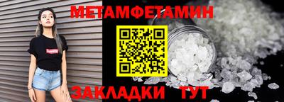 героин Чебоксары