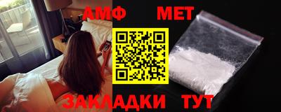 дистиллят марихуана Чапаевск