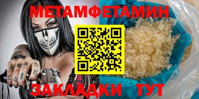 дистиллят марихуана Чапаевск