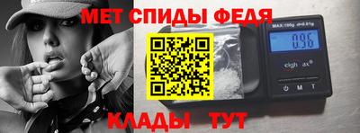 героин Чебоксары