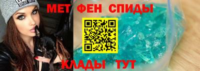 дистиллят марихуана Чапаевск