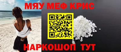 героин Чебоксары