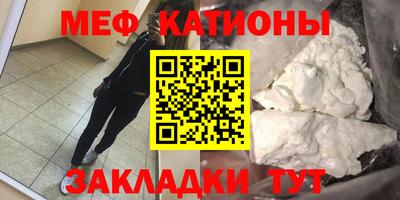 героин Чебоксары