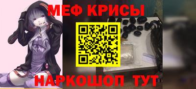 героин Чебоксары